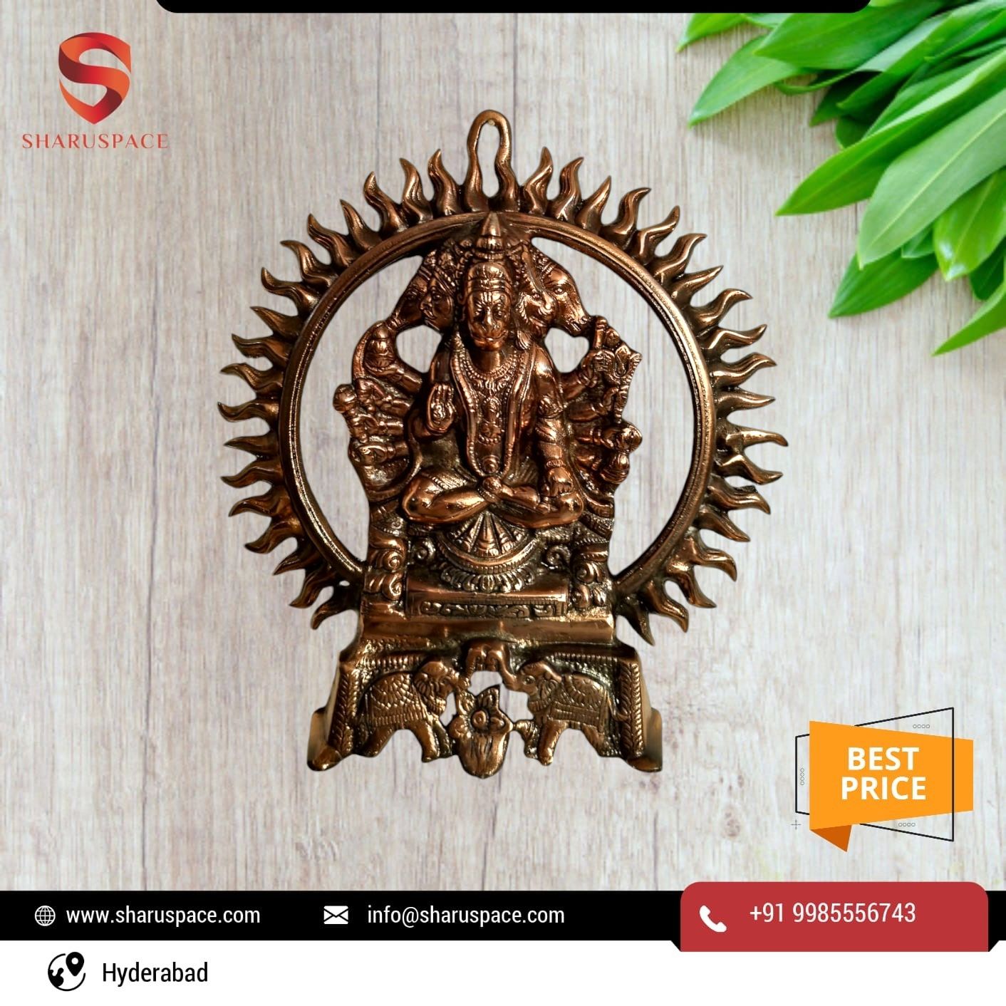 Sharu Space Panchamukhi Hanuman Plate - 12"